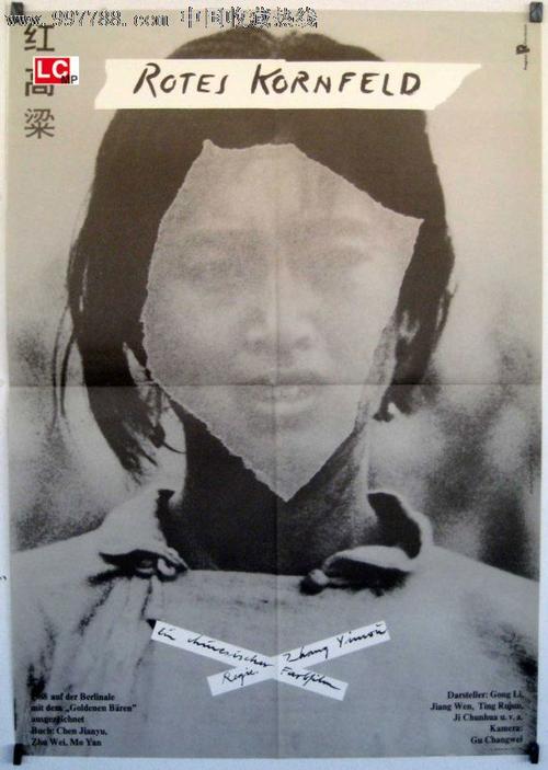 Alanus-Universit?tdiploma购买